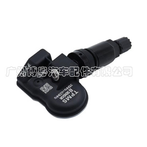 <b>Tpms</b> Sensor 315MHz+433MHz External Universal Black Metal - Product Image 4