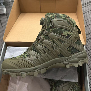 Bottes tactiques de randonnée DF22 ESDY Russie, camouflage, beige - Product Image 5