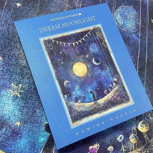 Rompecabezas Dream Moonlight de 1000 piezas para adultos, juguete de ensamblaje de esquinas cuadradas que estimula el cerebro, caja de regalo unisex - Product Image 1