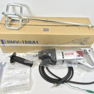 เครื่องผสมคอนกรีต Bmv 150a1 แบบปรับความเร็วได้ 2 ระดับ 1.2 กิโลวัตต์ - Product Image 1