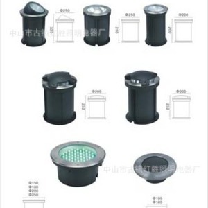 Lampes LED encastrées Redsheng 175 mm en alliage d'aluminium 50000 heures Garantie 5 ans - Product Image 3