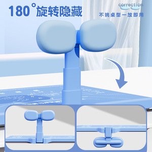 Autre correcteur de posture pour bureau scolaire, réglable en hauteur, sans installation requise, pour soutenir l'écriture des enfants - Product Image 2