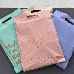 Custom Logistics <b>Waterproof</b> Mailer Bags, Handheld and Degradable Express Packaging Bags Express Bags - Product Image 4