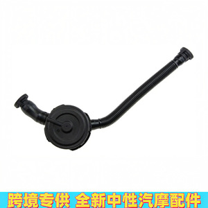 Séparateur huile-eau 95511076500, soupape d'admission et d'échappement pour carter de Cayenne - Product Image 2