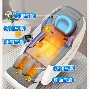 Electric Massage Chair Full Body Automatic SL Rail 4D Robotic Hand Massage With <b>Remote</b> <b>Control</b> Home Use - Product Image 3