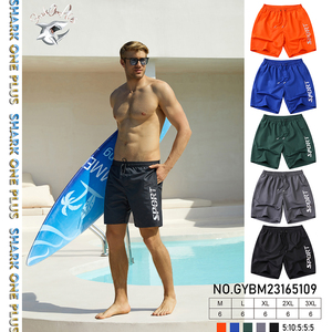 Stampa digitale alla moda con motivo a lettera di colore arancione impermeabile da uomo pantaloncini da spiaggia estivi da spiaggia in vendita - Product Image 2