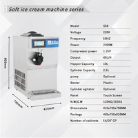 Machine à glace molle commerciale avec compatibilité 220V/380V, prise multi-prises, garantie 1 an