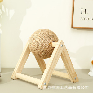 ลูกบอลข่วนเล็บแมว ทำจากไม้เนื้อแข็ง เชือกป่านศรนารายณ์ สีธรรมชาติ ขนาด 20x17.5x18 ซม. สำหรับแมว - Product Image 2