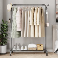 Nouveau porte-manteau vertical double-pôle en plastique, simplicité moderne, pour balcon intérieur, vêtements et chapeaux