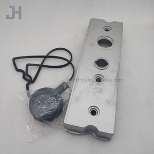 154-8835 Cylinder <b>Head</b> <b>Cover</b> Valve <b>Cover</b> For 3054 416C 426C 436C Backhoe Loader Construction Machinery - Product Image 5
