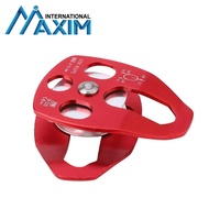 MAXIM 32kN Poulie d'escalade en aluminium thermolaqué rouge avec plaque latérale, double poulie pour escalade en plein air, tyrolienne et chariot de sauvetage