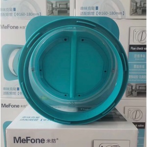 Valve anti-reflux en plastique pour hotte de cuisine, installation facile, usage domestique - Product Image 2