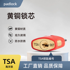 Tsa Approved Brass <b>Padlock</b> Black Red Color Travel Luggage Lock Waterproof Rustproof Home Use - Product Image 2