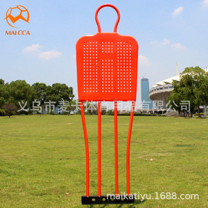 Soccer Rebounder <b>Trainer</b> for Adult Football Practice Simulated Wall Passing Aid Five a Side Goal Equipment Portable Training Too - Product Image 5