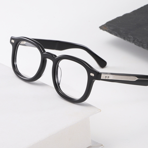 MS 3005 Lunettes Minimalistes en Acétate Monture Carrée Branches Épurées Finition Polie Look Quotidien Sophistiqué - Product Image 1