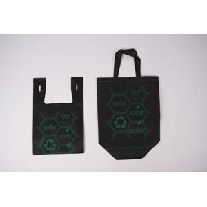 ถุงช้อปปิ้งผ้านอนวูฟเวนตัดกับโฆษณาอาหารและซูเปอร์มาร์เก็ต - Product Image 1