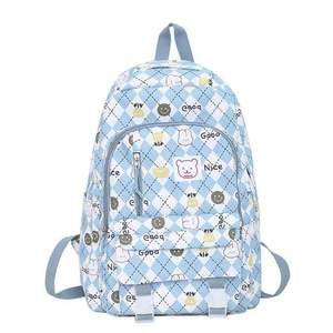 2024 à la mode étanche filles lycée sac à dos mignon lapin imprimé sac d'école avec fermeture à glissière - Product Image 2