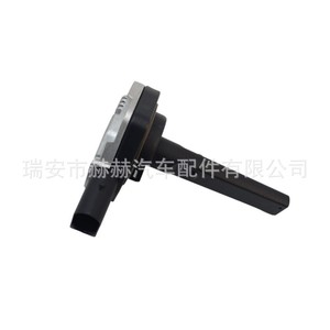 Hh <b>Oil</b> <b>Level</b> <b>Sensor</b> 12617508003 For Bmw Car Liquid <b>Level</b> Detection - Product Image 4