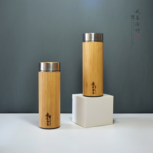 Bamboo Shell Insulated Water <b>Bottle</b> 304 Stainless Steel 12 Hour Thermal Travel Cup <b>Coffee</b> Brown Straight Design - Product Image 5