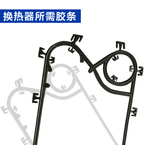 Échangeur de chaleur à plaques Wardbeth M10M en acier inoxydable 304, usage industriel et domestique, détachable, facile à nettoyer - Product Image 4