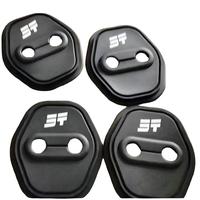 Protection de loquet de porte de voiture en silicone, anti-rouille, réduction du bruit, accessoires auto pour Jetour Shanhai T1 Jetour T1