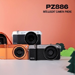 Teléfono con Cámara Mini Umiio PZ886 de 5.3 Pulgadas, 8+256GB, Doble SIM, Ultra Delgado, Imprescindible, 2026 - Product Image 4