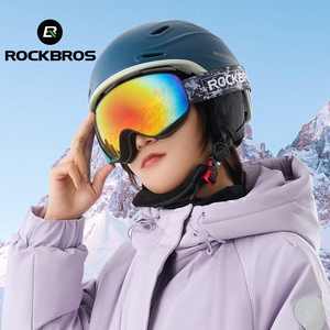 <span class=keywords><strong>ROCKBROS</strong></span>-<span class=keywords><strong>Gafas</strong></span> de esquí polarizadas para niños y adultos, <span class=keywords><strong>gafas</strong></span> de esquí con doble lente y logotipo personalizado antivaho - Product Image 2
