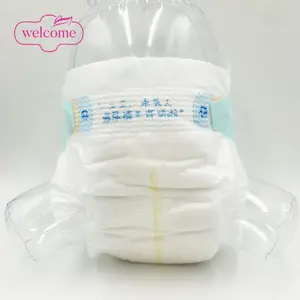 New Arrival Golden Supplier Custom Good Price Baby Diapers Organizer Disposable Nappy Pull Up Baby Diaper For Sale