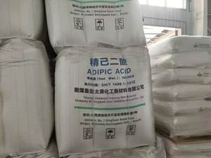 המחיר הטוב ביותר 99% אלה אלפא חומצה ליפואית אבקת cas 1077-28-7 - Product Image 6