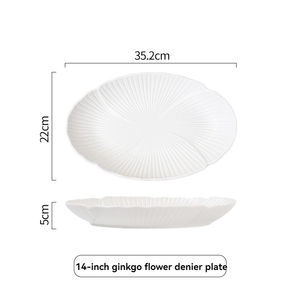Assiette en céramique blanche pure pour la maison, grande assiette commerciale en forme de fleur pour poisson vapeur - Product Image 2