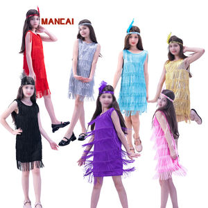 Costume de Carnaval Primitif pour Fête, Déguisement de Sauvage pour Spectacle Scénique, Vêtements de Film, Costumes de Cosplay Amusants pour Adultes et Enfants pour <span class=keywords><strong>Halloween</strong></span> - Product Image 3