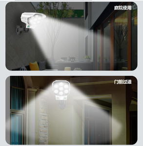 Lampe <span class=keywords><strong>solaire</strong></span> 77 LED <span class=keywords><strong>avec</strong></span> <span class=keywords><strong>détecteur</strong></span> de mouvement 10Watt IP66 étanche projecteur de jardin extérieur alimenté par batterie - Product Image 3