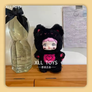 100% Authentique et Original, Série Loveliness Never End, Mignonne Poupée en Vinyle Kawaii Nommi, Boîte Mystère, Échelle 1/6, Décoration de Bureau Unisexe - Product Image 4