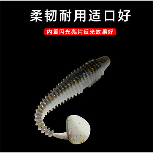 Señuelo blando en espiral de dos colores con cola en T para pesca de lubina y pez mandarín en aguas medias - Product Image 5