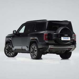 China Coches Vehículos 2025 Coches BYD Leopard 8 Precio Plug-In Hybrid SUV Leopard 8 2024 - Product Image 5