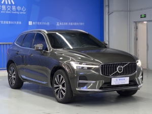 Pour <span class=keywords><strong>XC60</strong></span> <span class=keywords><strong>2022</strong></span> B5 AWD 5 places 4x4 permanent LHD <span class=keywords><strong>Hybride</strong></span> léger 48V Automatique Cuir - Product Image 3