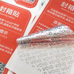 Nhà Sản Xuất Tùy Biến Logo An Ninh Con Dấu Chống Hàng Giả Nhãn Chống Hàng Giả Bảo Hành Sticker Void Nếu Giả Mạo - Product Image 2