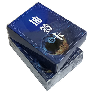 Cartes de jeu en carton cuivré personnalisables, rigidité 300g, cartes numérotées de 1 à 64, impression de logo disponible, carton blanc - Product Image 2