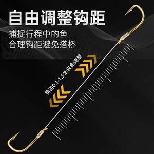 Ligne monofilament QZXSGHR Long Leader à double hameçon pour la pêche en lac et en réservoir avec un appâtage à haute efficacité - Product Image 4