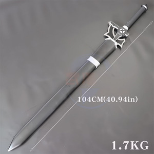 <span class=keywords><strong>Épée</strong></span> Elucidator de <span class=keywords><strong>Kirito</strong></span>, accessoire de cosplay non affûté, lame noire avec fourreau noir pour exposition - Product Image 1