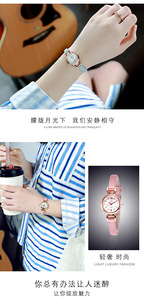 Reloj de Cuarzo para Mujer, Diseño Especial de Navidad, Lujoso, con Madreperla, Correa Ultrafina, Esfera Grande - Product Image 3