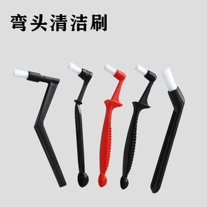 Cepillo de limpieza para cafeteras Kafei Shi, cabezal curvo de PP y nailon, limpiador manual para cabezales de máquinas de espresso. - Product Image 2