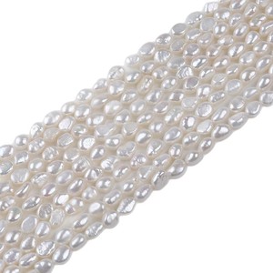 ไข่มุกน้ำจืดธรรมชาติทรงบาร็อค ขนาด 6-7 มม. ของ Zhuji Wholesale แสงเงาสวยงาม รูตรงสองด้าน สำหรับงาน DIY และการจับคู่วัสดุ - Product Image 4