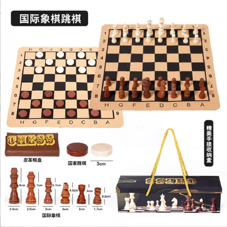 Yetişkinler ve çocuklar için checker satranç seti tahta oyunu ile bir ahşap satranç 2