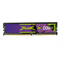 Venta Directa de Fábrica, Módulos de Memoria DDR4 de 8GB y 16GB a 3200MHz, Totalmente Compatibles con PC de Escritorio, RAM en Caja, Disponibles