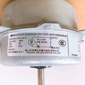 มอเตอร์พัดลมไฮเออร์ รุ่น 0010404261 YDK-30A-6 30W 220V 50Hz สำหรับเครื่องปรับอากาศภายนอกอาคาร - Product Image 1