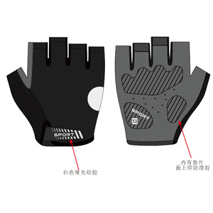 Gants de cyclisme demi-doigts antidérapants, respirants, résistants à l'usure, pour le cyclisme sur route, gants de sport unisexes, été - Product Image 1