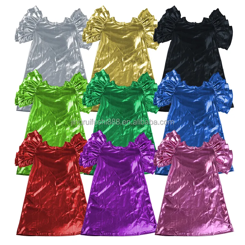 Hot Sale Kids Girls Metallic Dress Pure Colors Flutter Sleeve Pu Leather Fabric Baby Glossy Dresses