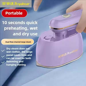 เตารีดไอน้ำไฟฟ้าขนาดเล็กแบบพกพา1200W ดีไซน์ใหม่ - Product Image 6