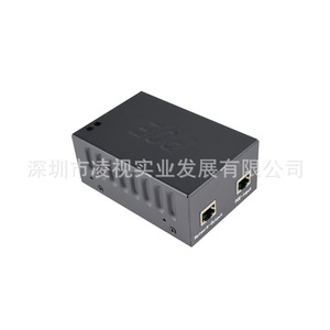 โมดูลจ่ายไฟแบบแยกส่วน PoE 48V เป็น 12V 90W สำหรับกล้องวงจรปิดและ AP - Product Image 1